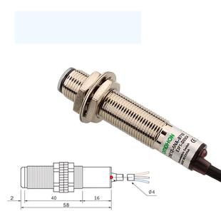 口罩机M12微型漫反射光电开关 E3F1-DS5C4 直流三线NPN常开