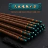Товары от 辉味家居用品