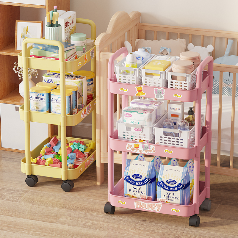 客厅零食收纳移动厨房果蔬菜篮子