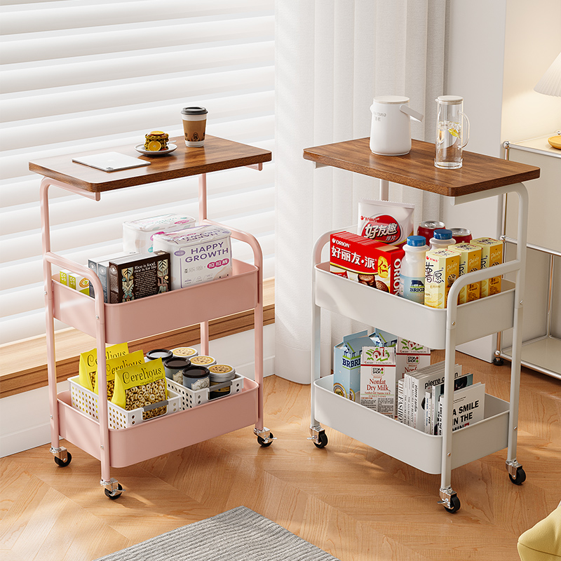 零食杂物家用桌面收纳落可移动
