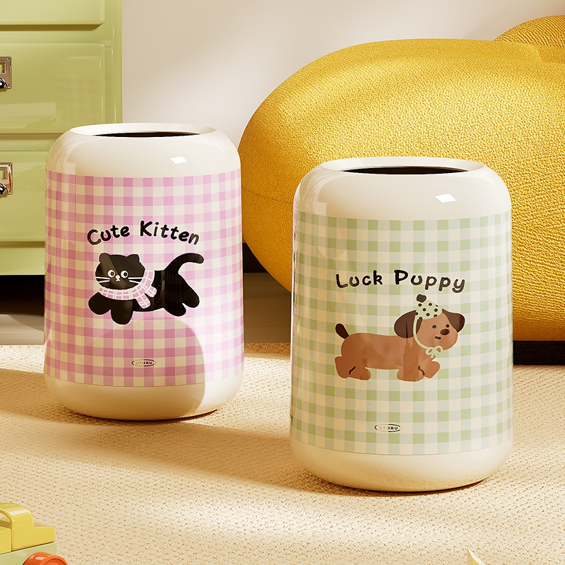 家用垃圾内外双桶浴室奶油风加厚