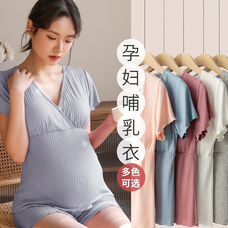 哺乳短袖半袖t恤孕妇睡衣产后喂奶上衣夏季薄款打底衫月子服单件,孕妇装/孕产妇用品/营养,T恤,淘宝优惠券,粉丝福利购,淘宝优惠卷
