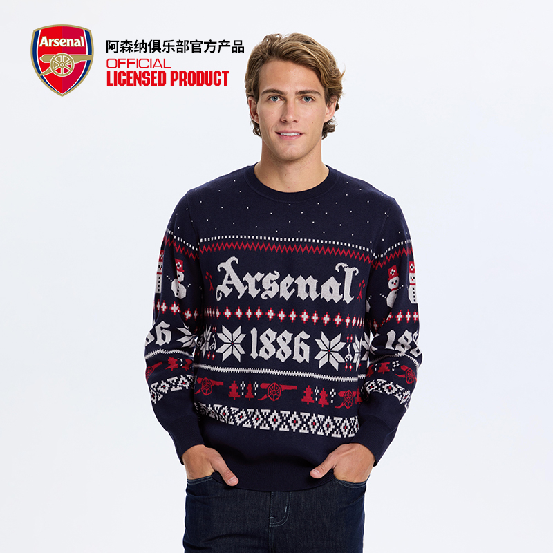 arsenal阿森纳旗舰店官方正品秋冬保暖圆领复古圣诞毛衣