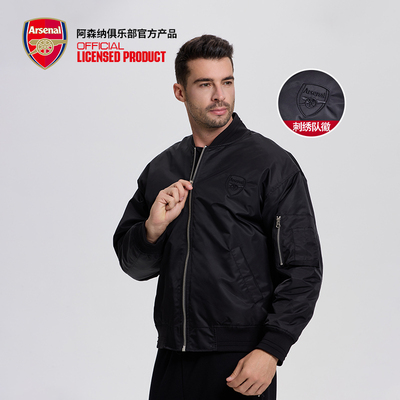 arsenal阿森纳旗舰店官方正品秋冬飞行员棉夹克外套