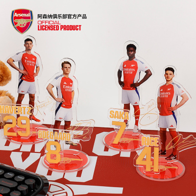 arsenal阿森纳旗舰店官方正品球员亚克力立牌摆件