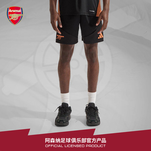 arsenal阿森纳旗舰店官方正品26/27赛季足球训练裤KB9995