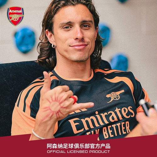 arsenal阿森纳旗舰店官方正品26/27赛季球员版训练服KC2406