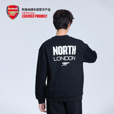 arsenal圆领运动卫衣套头衫