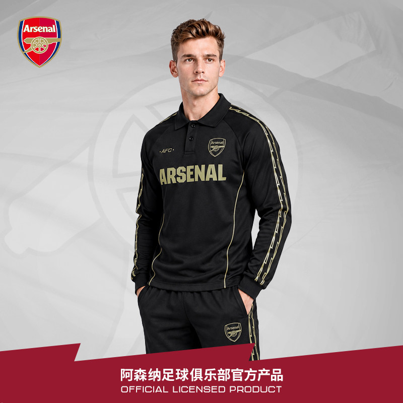 arsenal阿森纳旗舰店官方正品黑金长袖POLO衫