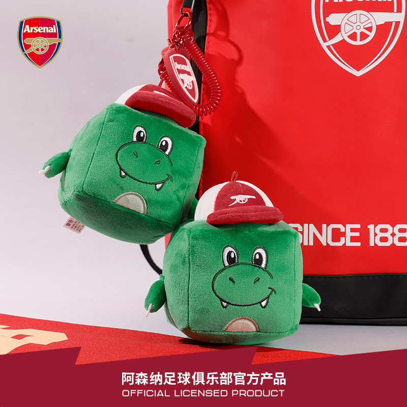 arsenal阿森纳旗舰店官方正品吉祥物可爱经典方形毛绒背包挂件图片