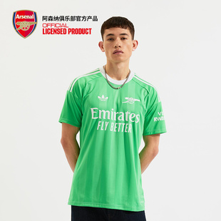【二客守门员球迷版】arsenal阿森纳旗舰店官方25/26球衣JI9560