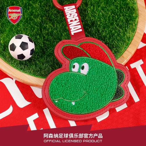 arsenal阿森纳旗舰店官方正品吉祥物毛巾绣钥匙扣挂件