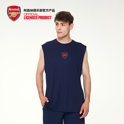 arsenal阿森纳速干运动背心