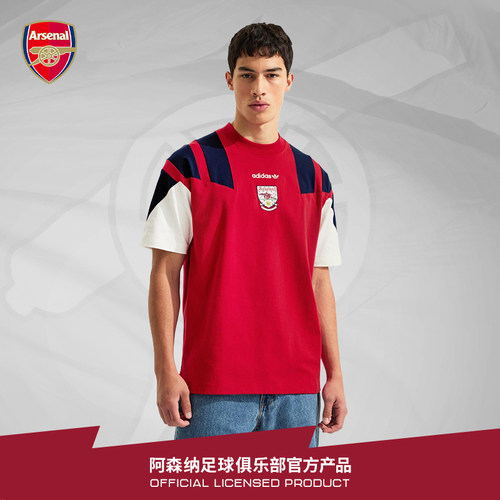 arsenal阿森纳旗舰店官方正品EQT系列休闲短袖T恤KG5125