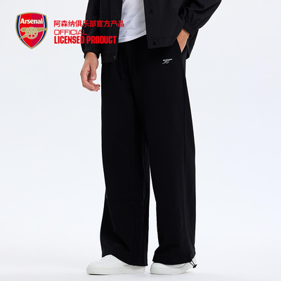 arsenal阿森纳官方旗舰店秋季宽松男女休闲运动长裤阔腿裤
