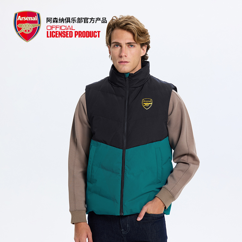 arsenal阿森纳官方旗舰店正品秋冬撞色男女保暖棉马甲外套