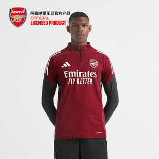 arsenal阿森纳旗舰店官方正品半拉链长袖训练服JJ1773