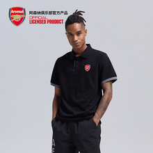 arsenal阿森纳旗舰店官方正品夏季刺绣队徽短袖polo衫