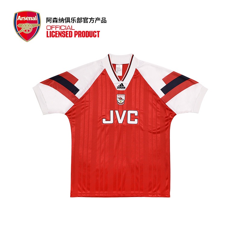 arsenal阿森纳官方旗舰店官方正品92/94赛季主场复刻球衣KE3906