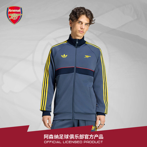 arsenal阿森纳官方正品刺绣三叶草休闲复古夹克外套KG5101
