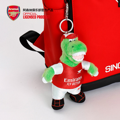 arsenal阿森纳旗舰店官方正品吉祥物钥匙扣小挂件饰品