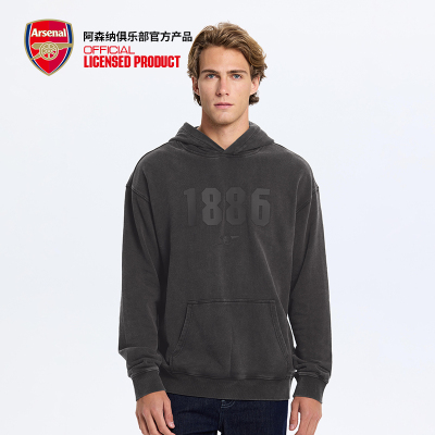 arsenal阿森纳官方旗舰店正品秋冬经典复古水洗连帽卫衣套头衫