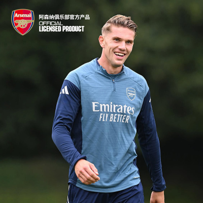 arsenal阿森纳官方旗舰店25/26赛季球员版半拉链长袖训练服JJ1805