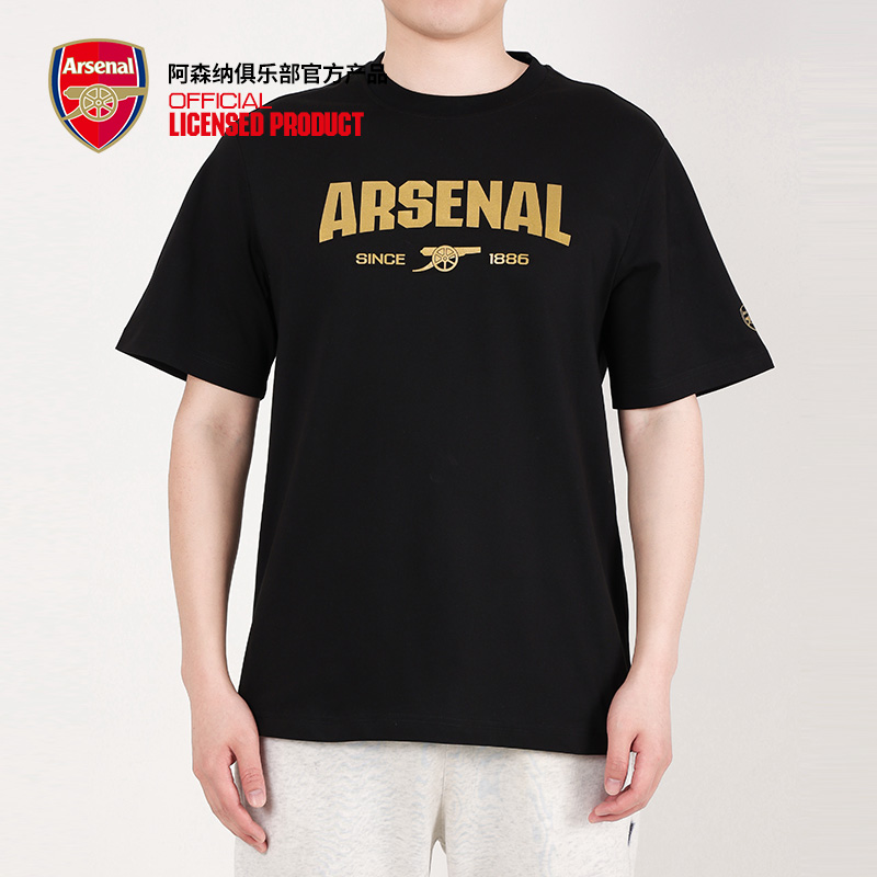 阿森纳短袖Arsenal立体印花