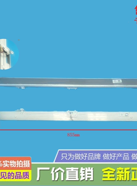 美的冰箱BCD-460WSGPM/475WSGPM(Q)/461WSGPM(E)翻转梁门隔板