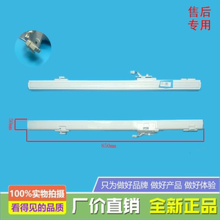 450WTPME 美 446WSPL 445WSGPZLE 冰箱BCD 443WSPZH翻轉(zhuǎn)梁門隔板