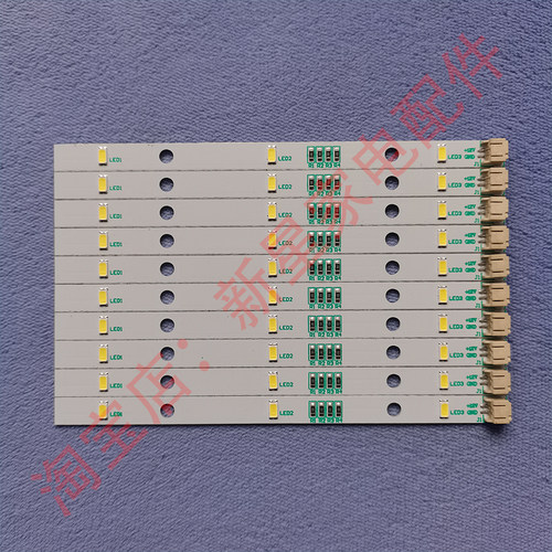 适用于 容声海信 冰箱 BCD-630/535/612/590/WT LED 灯条 照明灯