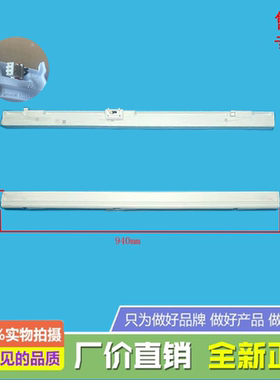 美的冰箱GR-RF450WI-PM151/RF456WI-PG1B5/HR-456WUSPZ翻转梁隔板