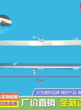 美的冰箱BCD-435WGPZM/436WFGPZMA/CRBF435Q-A2翻转梁门隔板