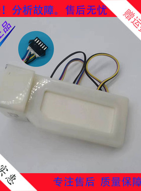 适用于TCL冰箱BCD-465WBEPZ60电动风门
