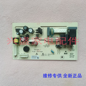 美菱冰箱BCD-206WEC/300/306/308/202/205WECX/236WECG主控制电板