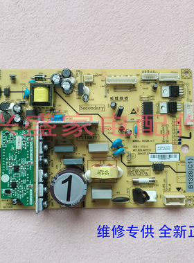美菱冰箱BCD-421/448/439/446ZP9CX/ZPU9CX/P9BH主控制电脑显示板