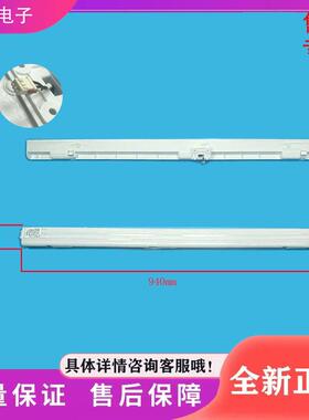 美的冰箱HR-419WUFPZ/BCD-398WUFGPM/GR-RF420WI-PM171翻转梁隔板