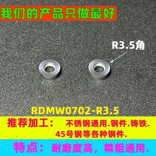 圆弧T型刀 圆鼻铣刀杆 R2.5R3R4R5R6三面刃开槽T型铣刀杆 cnc圆弧