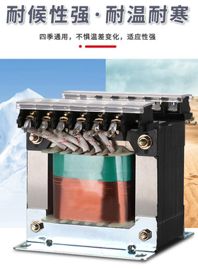 全铜机床控制变压器JBK-160VA250VA630WJBK1 2JBK3JBK4电压可订做