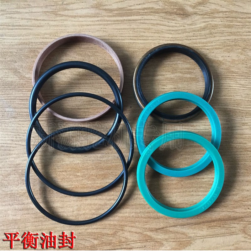 新源65/75W-8-9胶轮式挖掘机小钩机 平衡油缸油封修理包 进口配件