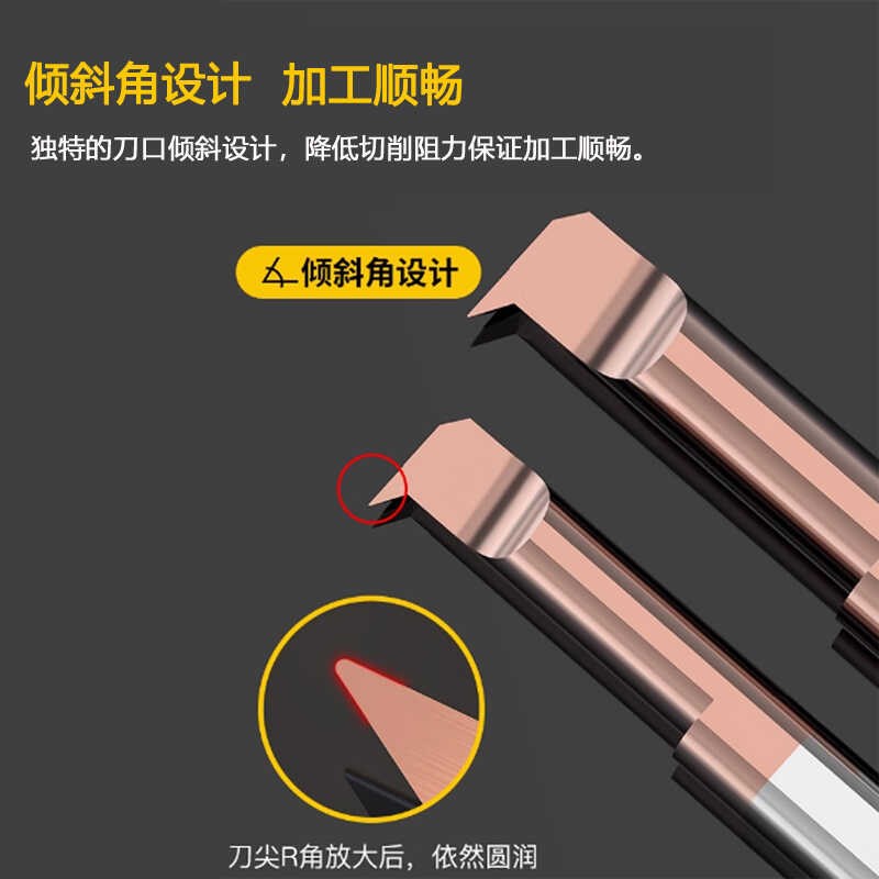 小孔径数控镗孔刀内孔小径镗刀MTR MPR MUR MQR钨钢微型车床刀杆