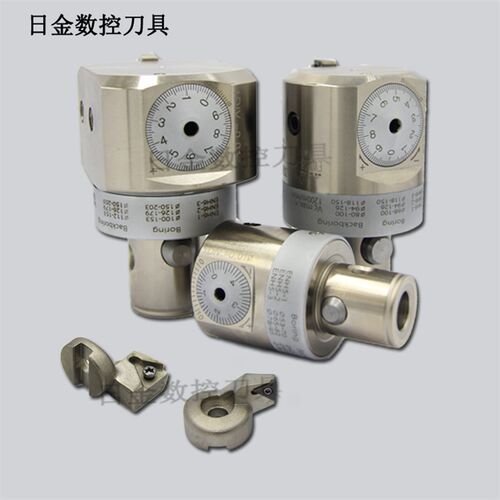 镗刀刀座精镗刀片座镗刀配件EWN刀座ENH1/2/3/4/5/6-1/2/