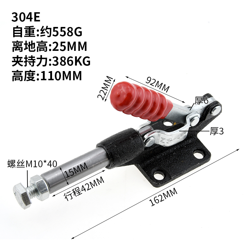 快速夹具压紧器 快夹夹具推拉式 木工压板夹具固定 工装夹钳锁夹