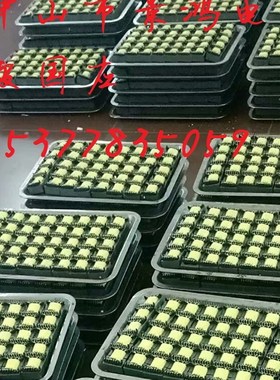 电源EFD12EFD15 EFD20 EFD25 EFD30 EFD40 EFD45 EFD50高频变压器