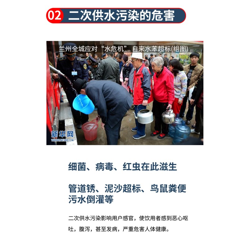 林上高精度d水质检测仪多功能笔式TDS电导率仪家用纯净自来水测试