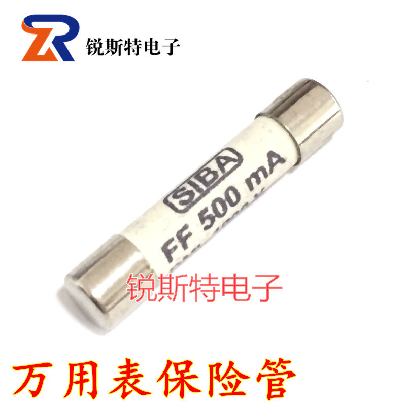 万用表保险丝管 1000V FF500ma/10a/11a 仪器仪表 F15BF17B 1KV,搬运/仓储/物流设备,机械式停车设备（立体停车库）,淘宝优惠券,粉丝福利购,淘宝优惠卷