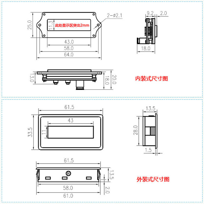 H52 铅酸电瓶锂电池百分比电量表显示电压表12V24V36V48V60V72V84