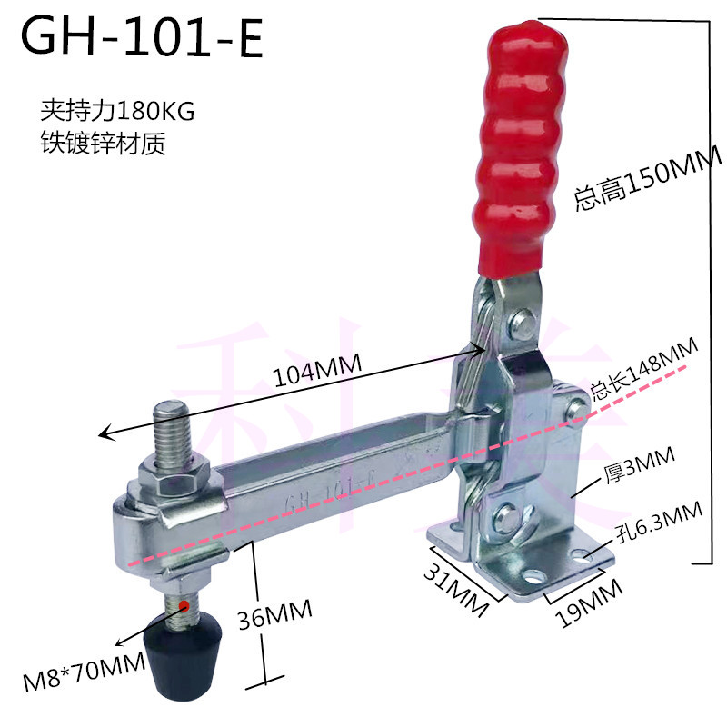 快速夹具焊接固定工具压紧器快速压板夹具工装夹具工件固定夹101D