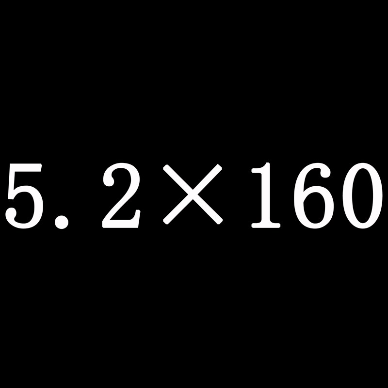 加长200钻头直柄麻花 16q0m3 m4 m5 m6 m8m10m7超长钻花直钻麻花