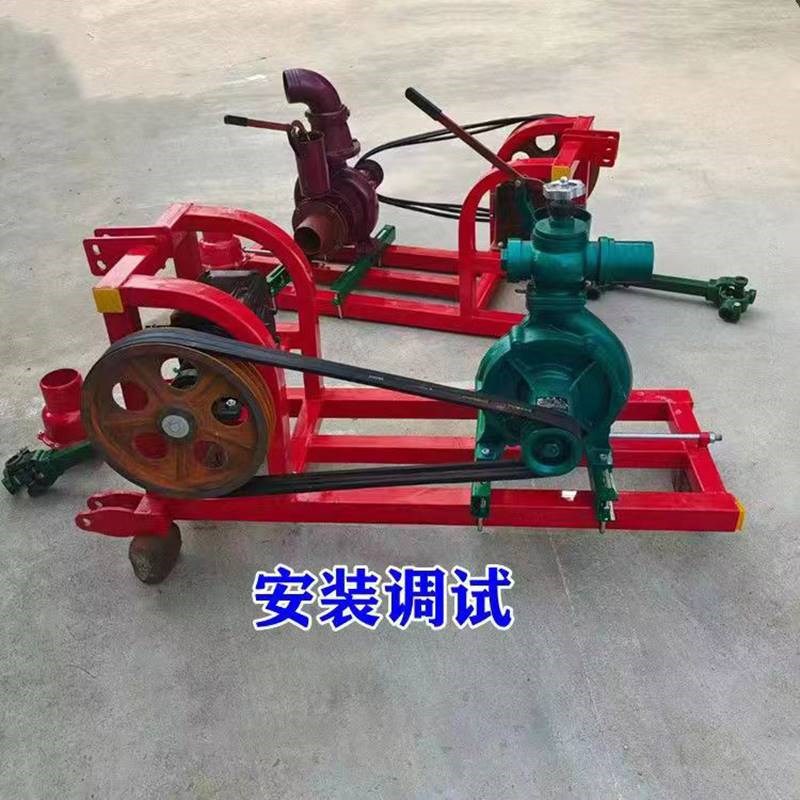 拖拉机带抽水泵农田灌溉离心式喷灌泵多功能发电机后输出带座现货